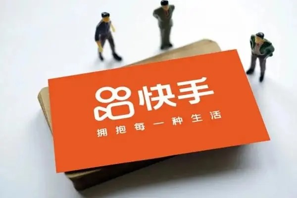 如何申请Momo账号？或者默认APP 的账号?