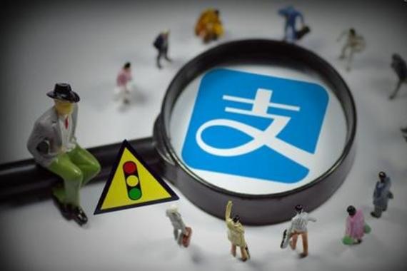 支付宝账号是什么意思，是银行卡号吗?