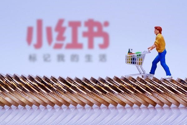 手机小红书多账号登陆